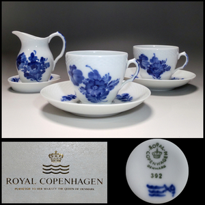 【ROYAL COPENHAGEN】ロイヤルコペンハーゲン 3点セット カップ＆ソーサー ブルーフラワー 2客 クリーマー プレイン 箱 栞付