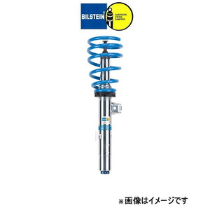  Bilstein B16 PASM 997 BPSE548 BILSTEIN shock absorber lowdown shock kit 