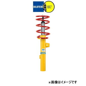  Bilstein B12 SPORTLINE Astra G B12/BSS/BPS/PSS10 BTS46-188939 BILSTEIN амортизатор низкая подвеска амортизаторы комплект 