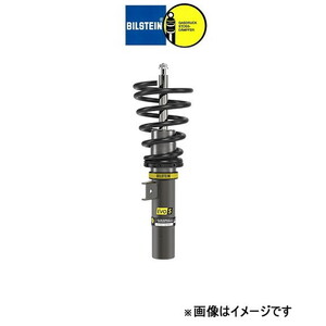  Bilstein EVO S 4 series G22 47-300118 BILSTEIN shock absorber lowdown shock kit 