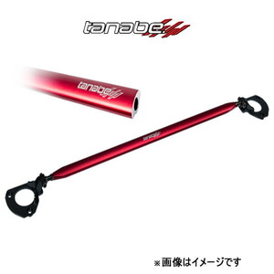 タナベ ストラットタワーバー フロント アクセラスポーツ BMEFS NSMA20 TANABE STRUT TOWER BAR 補強