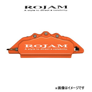 ロジャム キャリパーカバー(オレンジ/ホワイト)1台分 RAV4 MXAA52/MXAA54 ROJAM キャリパー