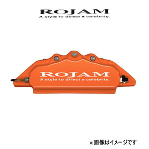 ロジャム キャリパーカバー(オレンジ/ホワイト)リア左右セット ハリアー MXUA80/MXUA85 ROJAM キャリパー