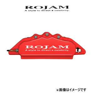 ロジャム キャリパーカバー(レッド/ホワイト)リア左右セット RAV4 AXAH54 ROJAM キャリパー