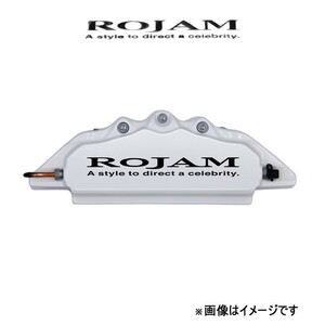 ロジャム キャリパーカバー(ホワイト/ブラック)リア左右セット マジェスタ AWS215 ROJAM キャリパー