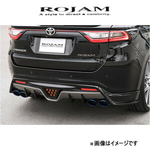 ロジャム ROJAM IRT リアリップスポイラー Ver.3 LED付き ハリアー ZSU60/AVU65/ASU60系 21-RS-HA603 ROJAM エアロ 外装 エクステリア