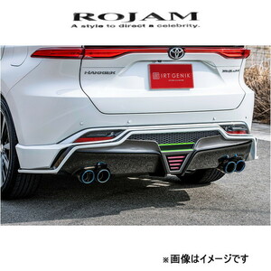 ロジャム ROJAM IRT GENIK リアリップスポイラー LED付き ハリアー MXUA8/AXUH8 21-RS-HA80 ROJAM エアロ 外装 エクステリア