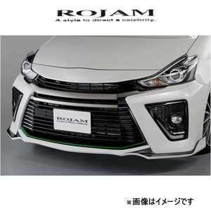 ロジャム ROJAMVerDE フロントリップスポイラー プリウスα ZVW40W 23-FLS-PRA40G ROJAM エアロ 外装 エクステリア