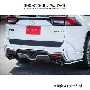 ロジャム ROJAM IRT GENIK リアハーフバンパースポイラー LEDレス RAV4 MXAA5/AXAH5 22-RB-RA502 ROJAM エアロ 外装 エクステリア