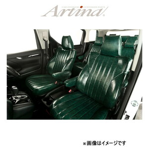 アルティナ レトロスタイル シートカバー(モスグリーン)パレットSW MK21S 9902 Artina 車種専用設計 シート