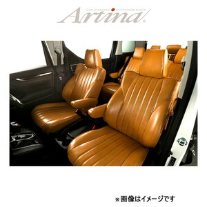 アルティナ レトロスタイル シートカバー(キャメル)ジムニー JA22W 9921 Artina 車種専用設計 シート