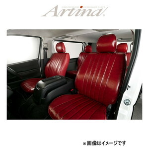 アルティナ レトロスタイル シートカバー(ワインレッド)ジムニー JA22W 9921 Artina 車種専用設計 シート