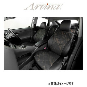 アルティナ エアラグジー シートカバー(ブラック)ジムニー JB23W 9914 Artina 車種専用設計 シート