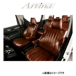 アルティナ レトロスタイル シートカバー(ダークブラウン)タントカスタム L350S/L360S 8051 Artina 車種専用設計 シート