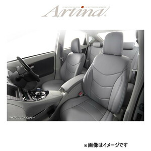 アルティナ スタンダード シートカバー(グレー)ジムニー JB23W 9912 Artina 車種専用設計 シート