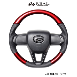 レアル ステアリング オリジナルシリーズ(パールレッド)シフォン LA650F/LA660F DIB-RDW-BK REAL