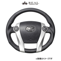 レアル ステアリング プレミアムシリーズ(ナッパオールレザー)メビウス ZVW41N 30-BS-LPB REAL_画像1