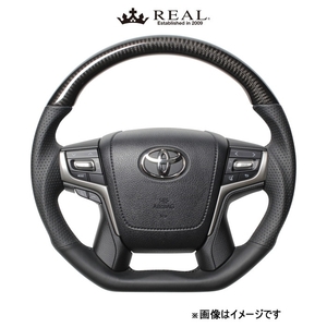 レアル ステアリング プレミアムシリーズ Dシェイプ(ブラックカーボン)ランドクルーザー 200系 S210-BKC-BK REAL