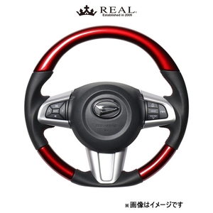 レアル ステアリング オリジナルシリーズ(パールレッド)ムーヴ LA150S/LA160S M90-RDW-RD REAL