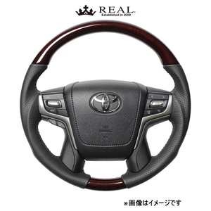 レアル ステアリング オリジナルシリーズ ラウンドシェイプ(56ブラウンウッド)ランドクルーザー 200系 H30-BRW-BK REAL