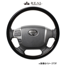 レアル ステアリング オリジナルシリーズ オールウッド(ピアノブラック)ハイエース 200系 J200-PBW-BK REAL_画像1