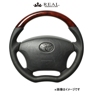 レアル ステアリング オリジナルシリーズ(ブラウンウッド)ライトエース トラック S402 H200-BRW-BK REAL