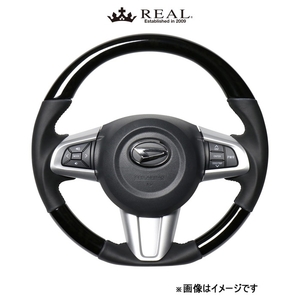 レアル ステアリング オリジナルシリーズ(ブラックウッド)ムーヴ LA150S/LA160S M90-BKW-BK REAL