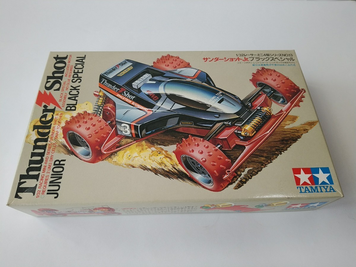 ヤフオク! -「タミヤ サンダーショット」の落札相場・落札価格 ヤフオク! -「タミヤ サンダーショット」の落札相場・落札価格