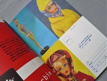 本 Barbie THE MOST POPULAR GIRL IN THE WORLD よみうりカラームックシリーズ 読売新聞社_画像5