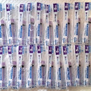20 ニプロENシリンジ5ml×20本 キャップ付き ジェイフィード対応