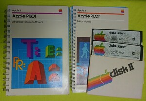 Apple APPLE PILOT ディスクとマニュアルのセット