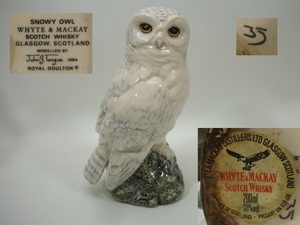  Royal Doulton SNOWY OWL сова керамика украшение керамика figyu Lynn 