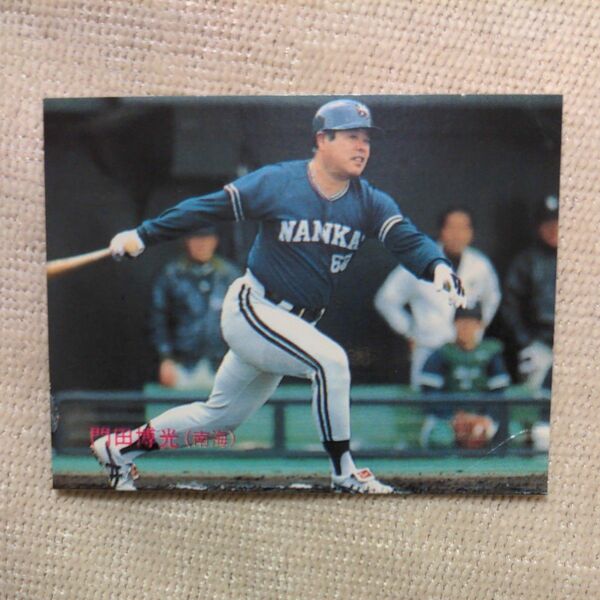 １９８８年　プロ野球チップス　門田博光