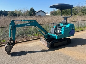  Chiba prefecture departure Komatsu 1 ton half Mini Yumbo prefecture inside free shipping farm work garden ... mountain. work root ... and so on camp place etc. certainly commodity explanation .. please.