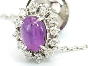  gorgeous!!Pm900*. another card attaching * natural purple Star sapphire 1.70ct& diamond 0.22ct* pin brooch * tie tack * carat stamp have * body -ply 2.7g