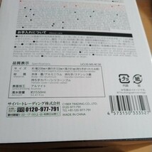 メスティン　MESSTIN　3合　飯盒　サイズ幅208×133×81mm　アウトドアに　サイバートレーディング株式会社　新品　即決_画像4