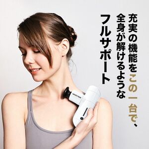 筋膜リリースガン リリースガン　キガッセンジオ 筋膜リリースガン ハンディガン 筋膜ガン　 電動 ミニ 軽量