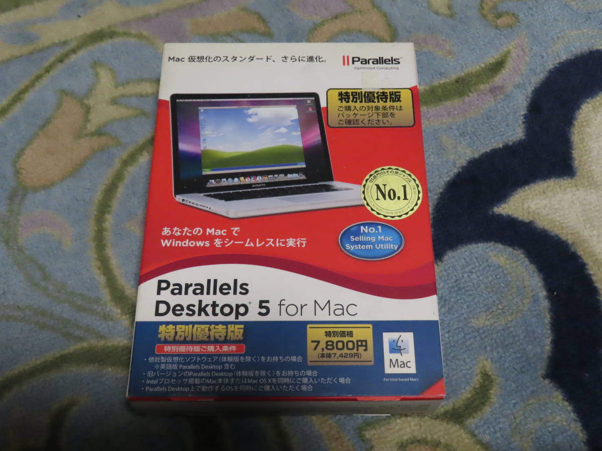 非売品 【未開封品】Parallels Desktop 14 パラレルス デスクトップ 