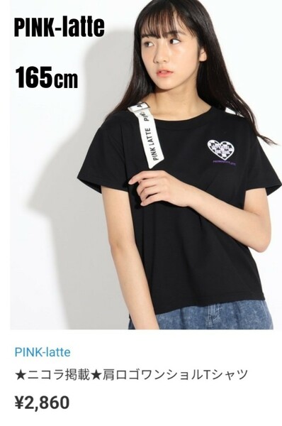 ピンクラテ 肩ロゴワンショル Tシャツ 165cm PINK-latte トップス 黒 ブラック ワンショルダー 半袖 ロゴ入り デニムスカートパンツに♪