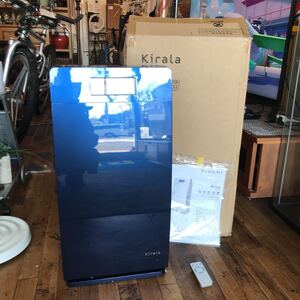 Kirala KAH-138 (BB) Kirala Air hybrid air purifier Aria( Aria )