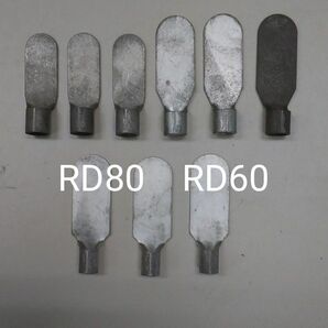 圧着端子 RD80 - S0 RD80 - LL0 RD60 - LL0 各3個