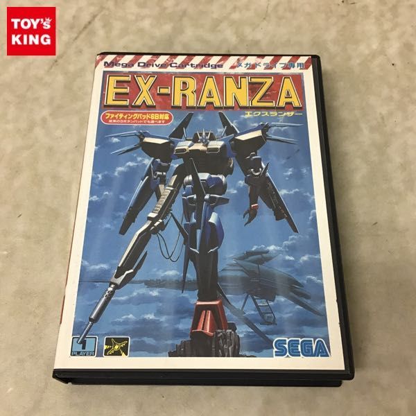 ヤフオク! -「エクスランザー」の落札相場・落札価格