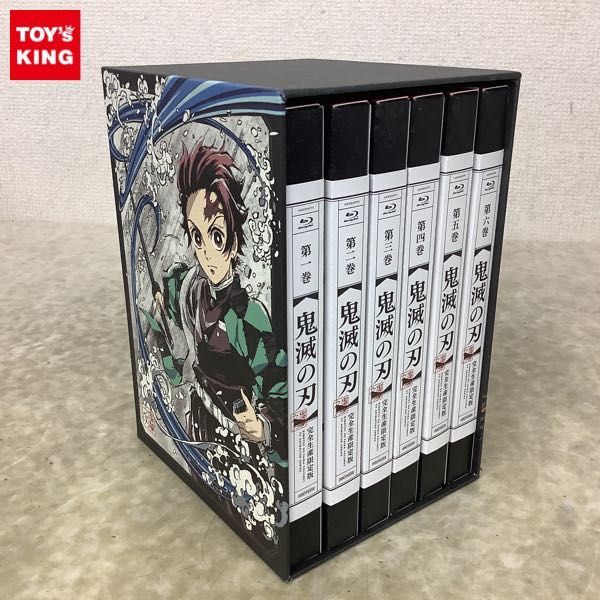 ヤフオク! -「鬼滅の刃 巻」(ブルーレイ) の落札相場・落札価格 ヤフオク! -「鬼滅の刃 巻」(ブルーレイ) の落札相場・落札価格