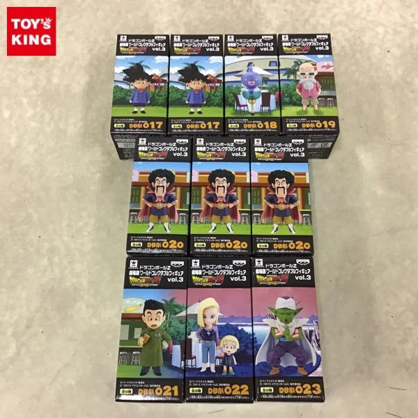 ヤフオク! -「ドラゴンボール 神と神 フィギュア」の落札相場・落札価格