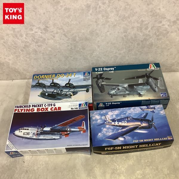 ヤフオク! -「c119」(プラモデル) の落札相場・落札価格