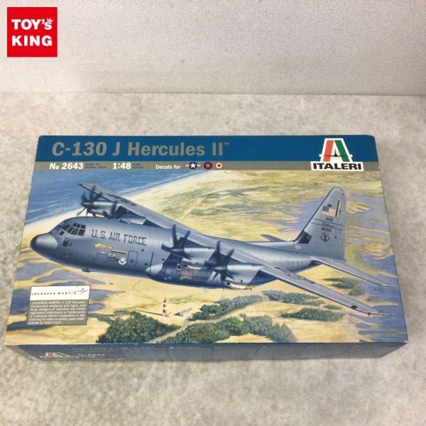 ヤフオク! -「イタレリ c-130」(その他) (プラモデル)の落札相場・落札価格