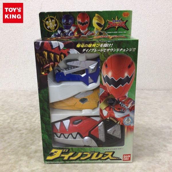 ヤフオク! -「アバレンジャー ダイノブレス」の落札相場・落札価格