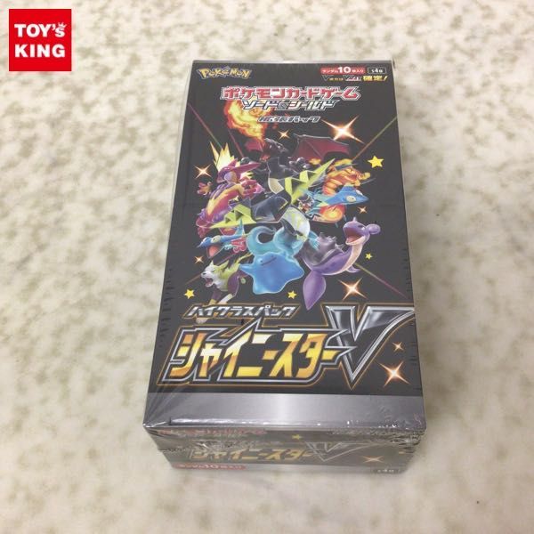 ヤフオク! -「シャイニースターv box 未開封」の落札相場・落札価格 ヤフオク! -「シャイニースターv box 未開封」の落札相場・落札価格