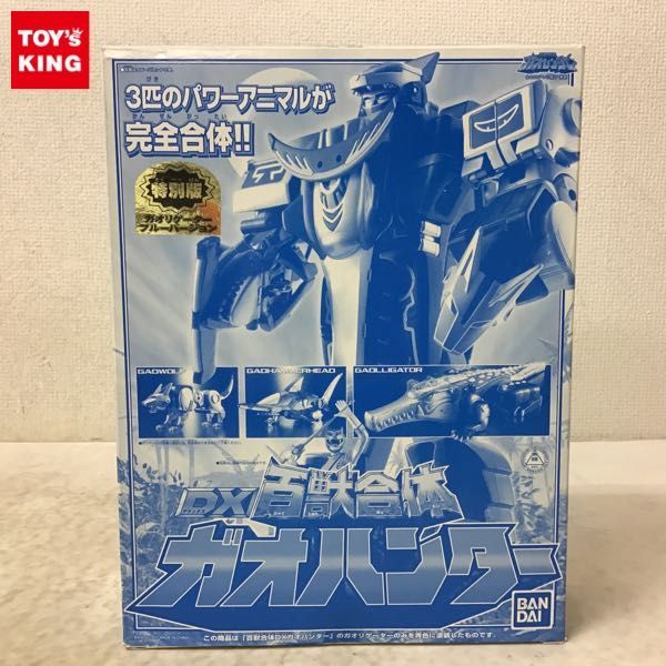 ヤフオク! -「(ブルー 青)」(百獣戦隊ガオレンジャー) (戦隊シリーズ