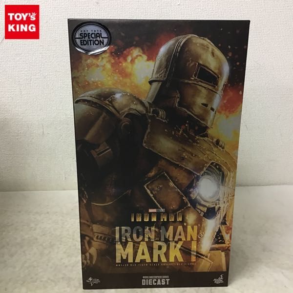 ヤフオク! -「ホットトイズ アイアンマン マーク1」の落札相場・落札価格